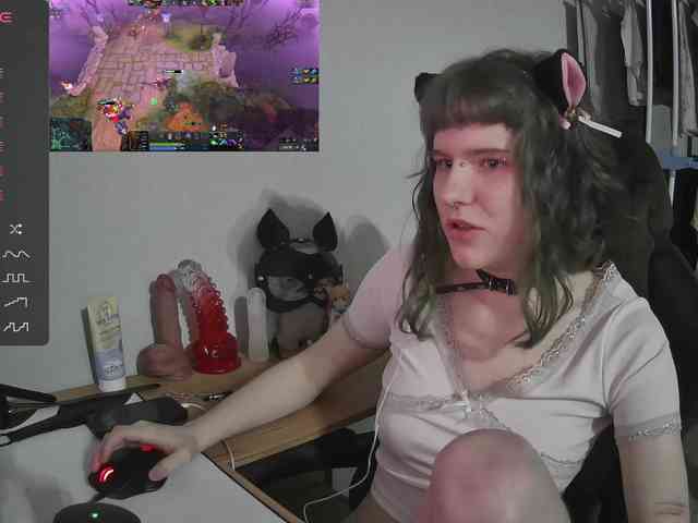 murya webcam