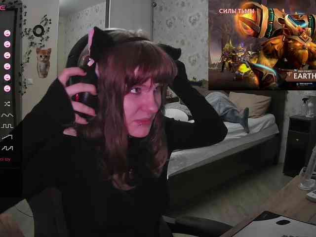 murya Live Webcam on BongaCams