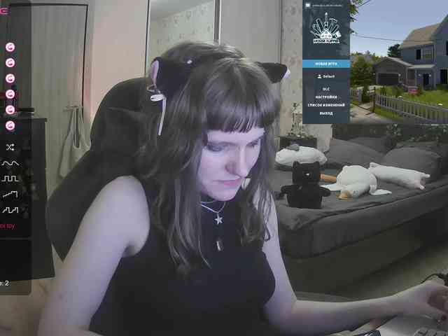 murya webcam