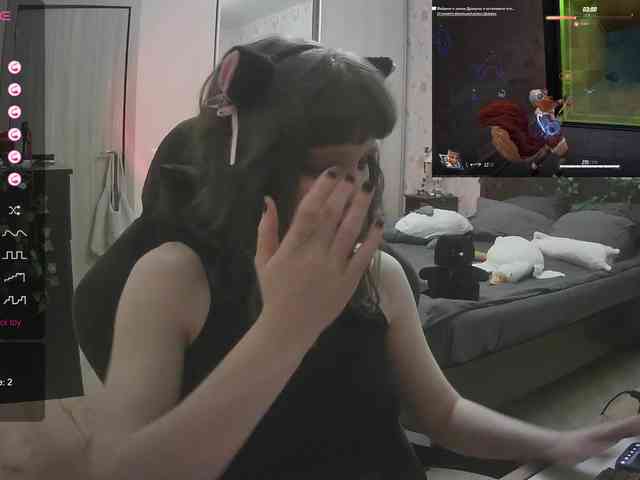 murya webcam