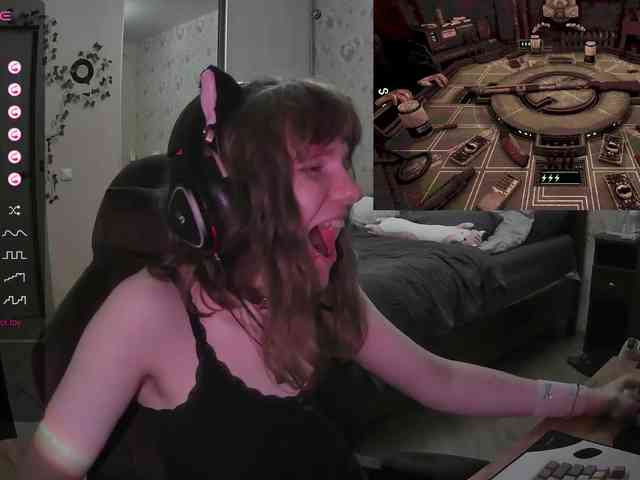 murya webcam