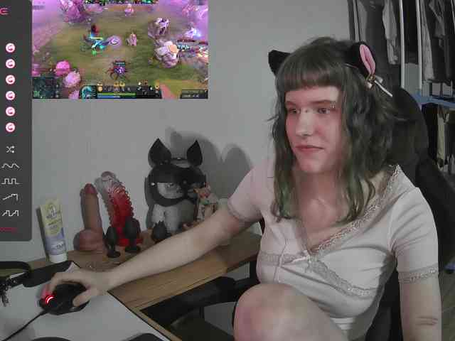 murya webcam