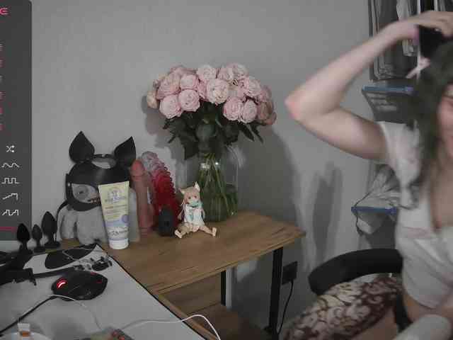 murya webcam