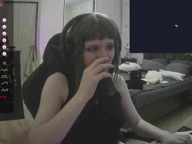 murya webcam