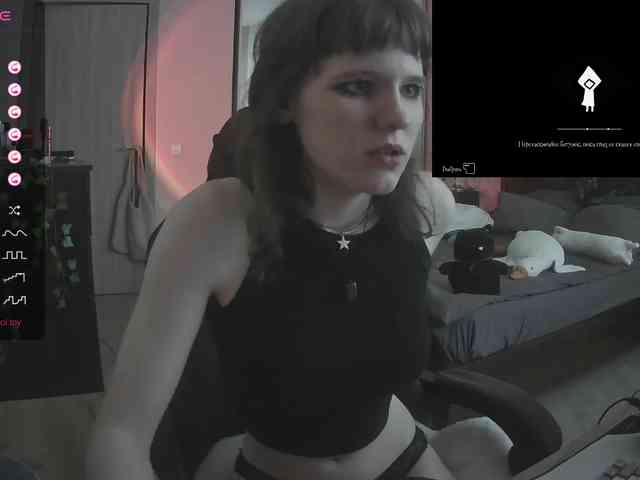 murya webcam