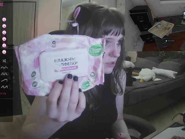 murya webcam