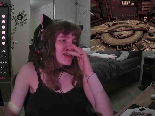 murya webcam