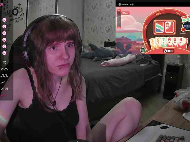 murya webcam