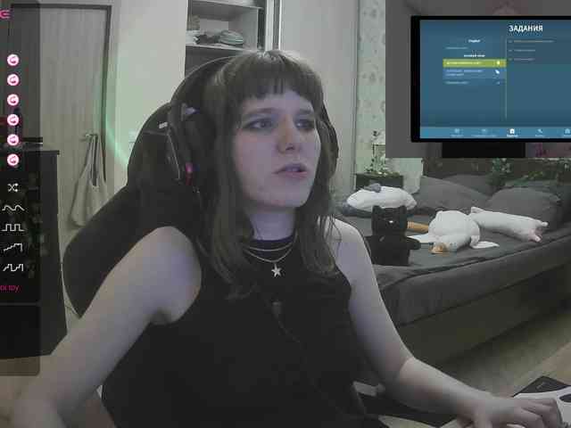 murya webcam
