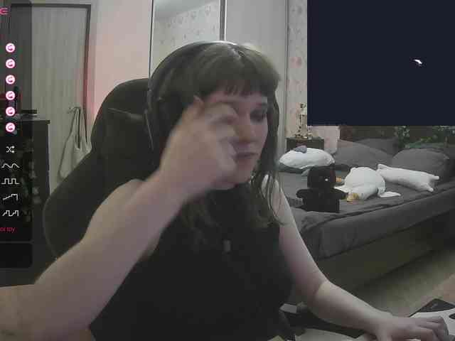 murya webcam