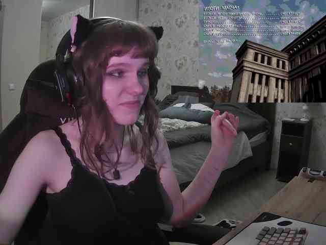 murya webcam