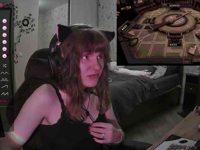 murya webcam