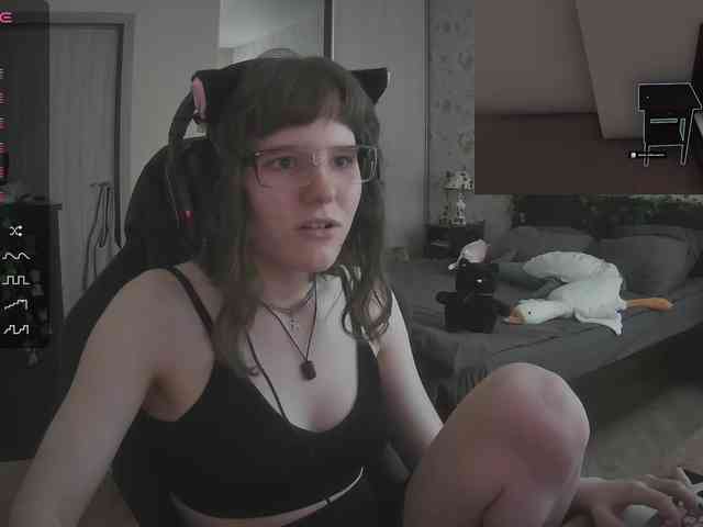 murya webcam