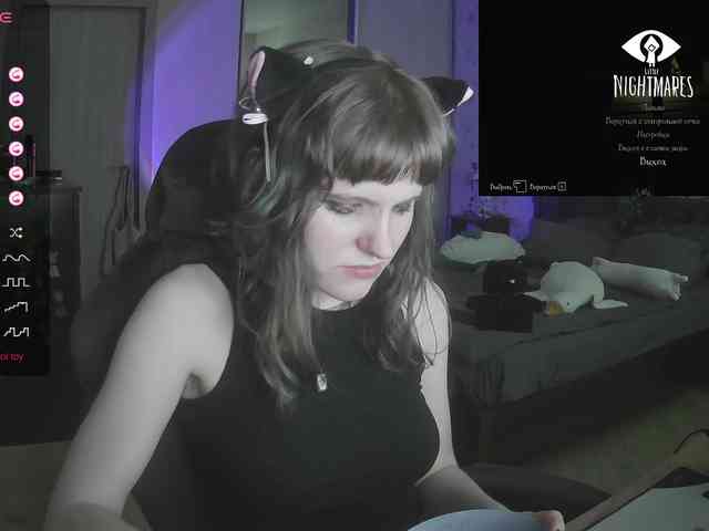 murya webcam