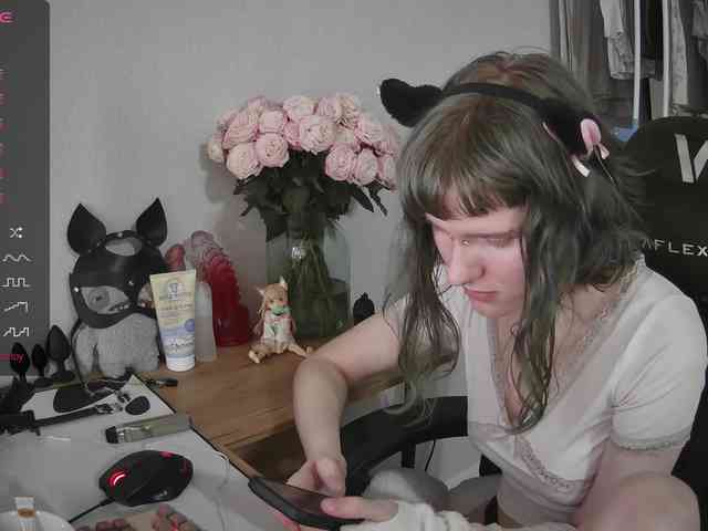 murya webcam