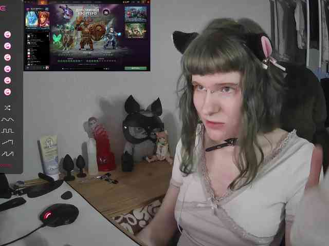 murya webcam