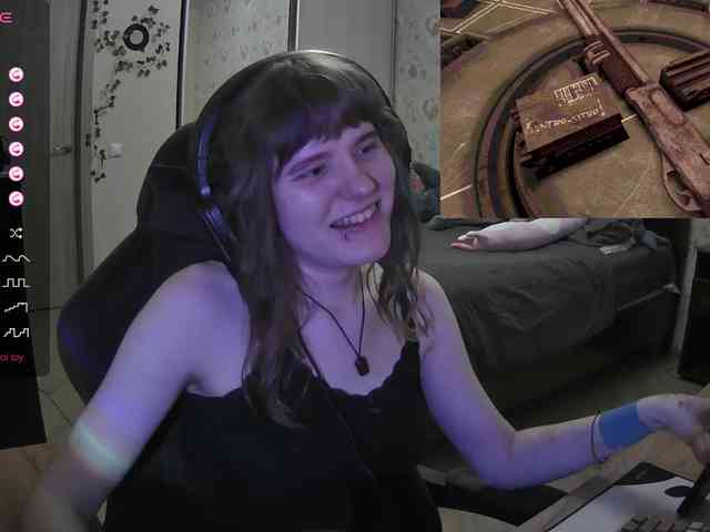 murya webcam