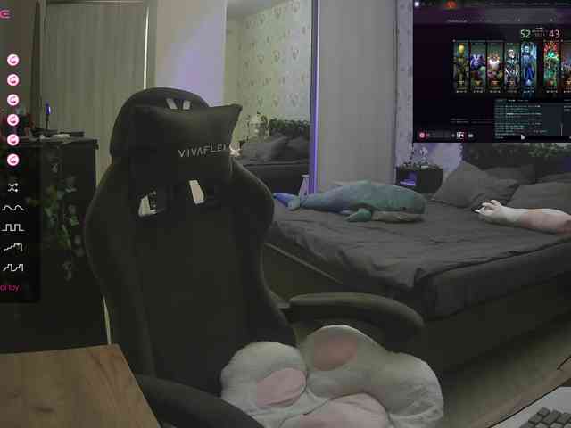 murya webcam