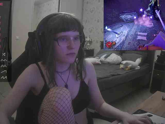 murya webcam