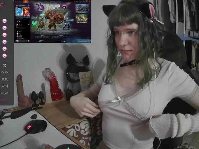 murya webcam