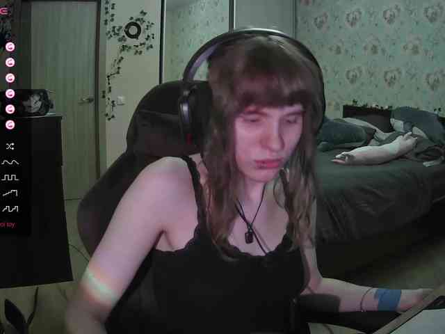 murya webcam