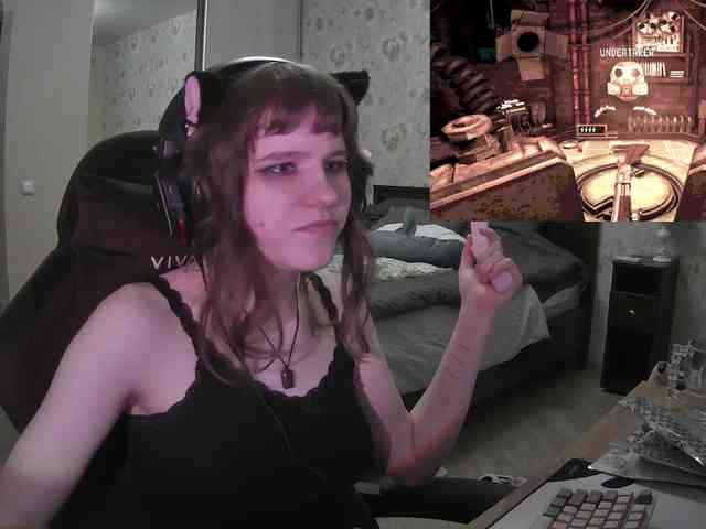 murya webcam