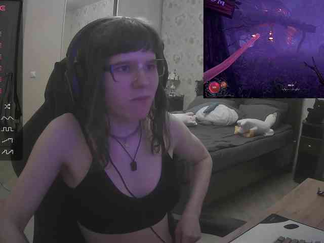murya webcam