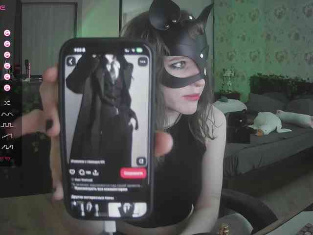 murya webcam