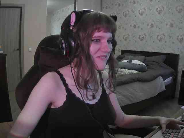 murya webcam
