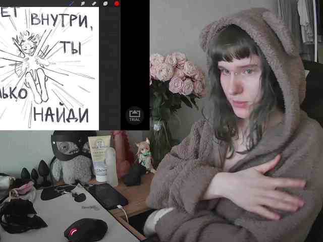 murya