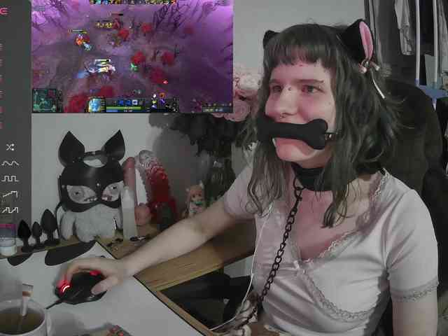 murya webcam