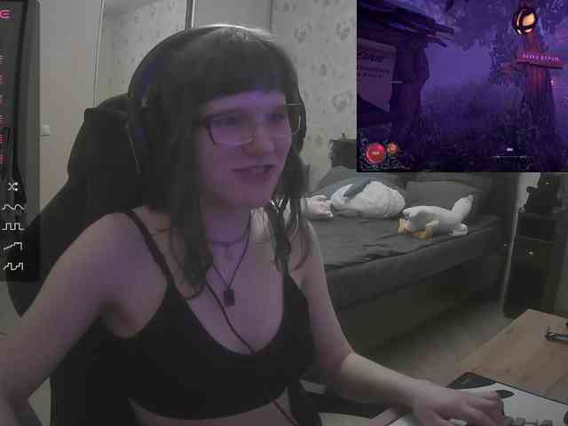 murya webcam