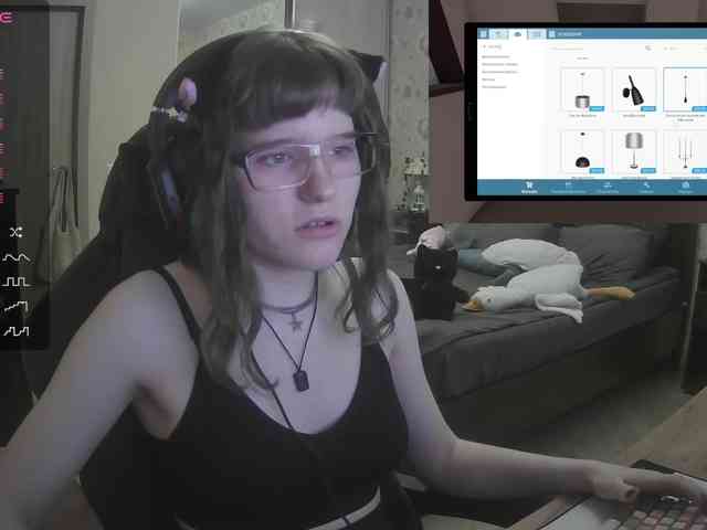 murya webcam