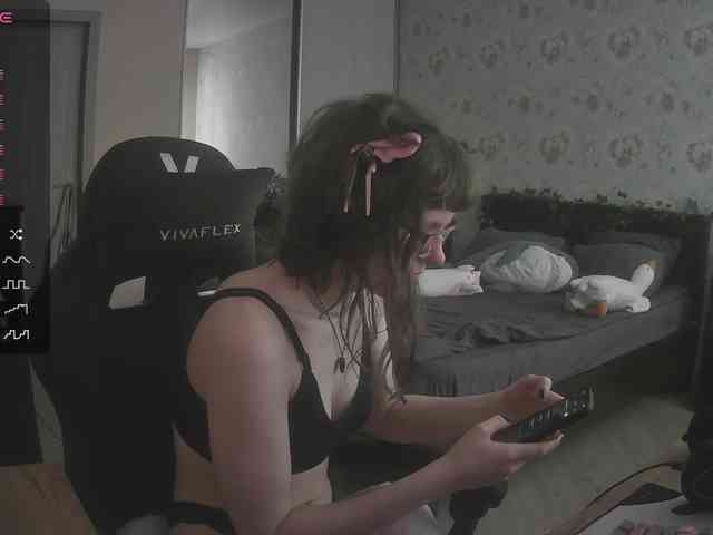 murya webcam