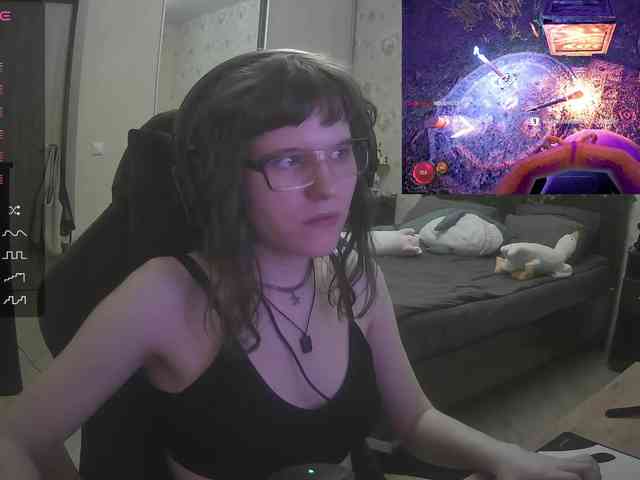 murya webcam