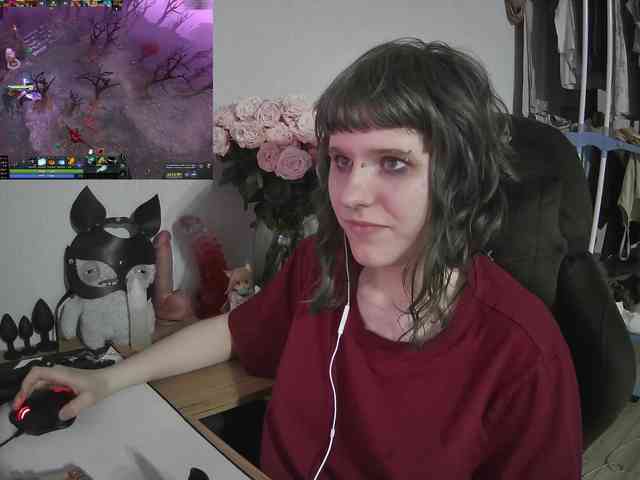 murya webcam
