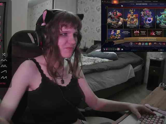 murya webcam