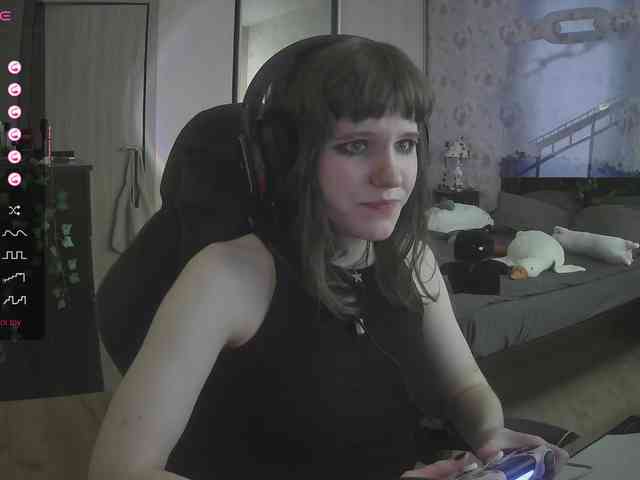 murya webcam