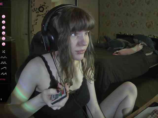 murya webcam