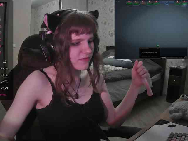 murya webcam