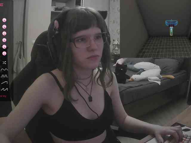 murya webcam