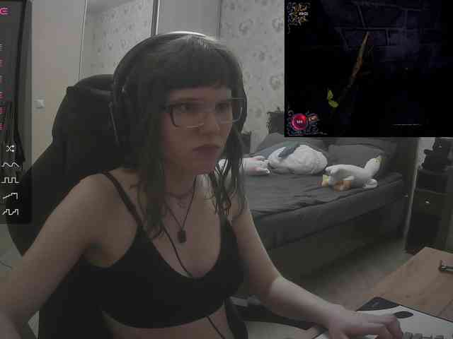 murya webcam