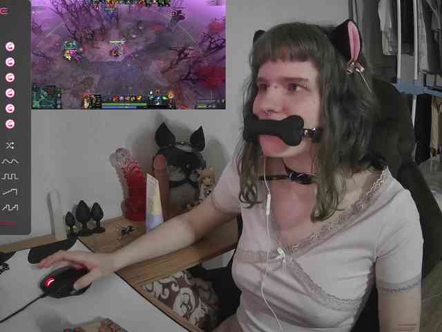 murya webcam