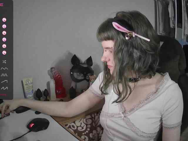 murya webcam
