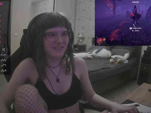 murya webcam