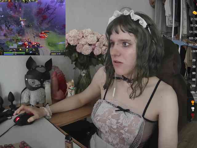 murya webcam