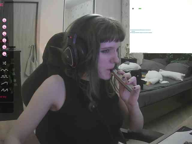 murya webcam