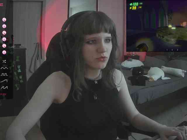 murya webcam