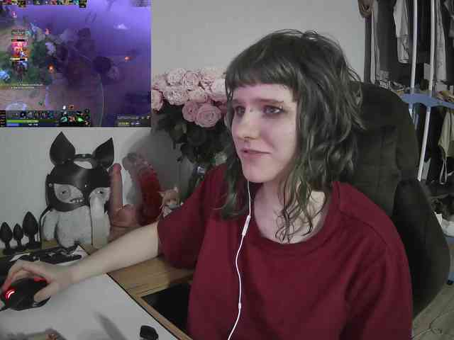 murya webcam