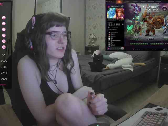 murya webcam